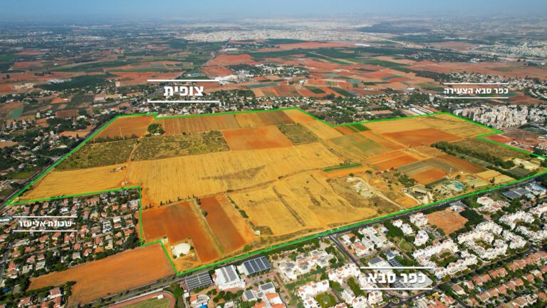 PHOTO-2024-03-05-14-21-07